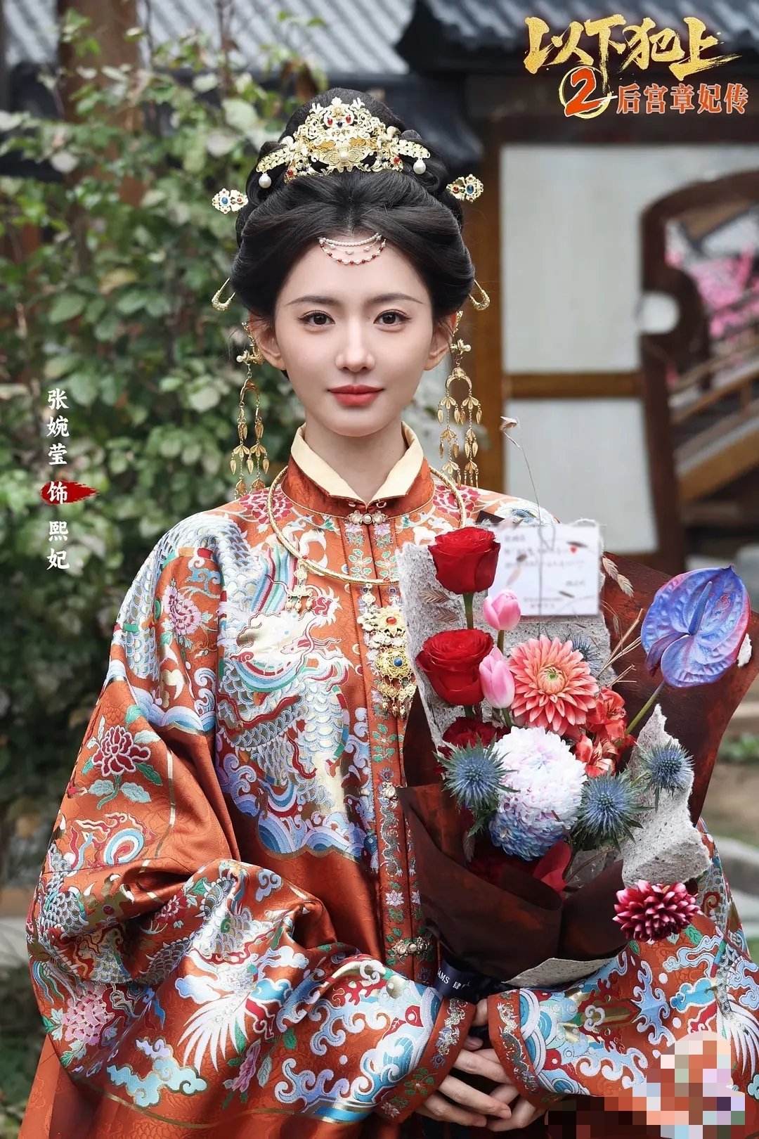 于正新签的那个网红当短剧女主，颜值在短剧可以。