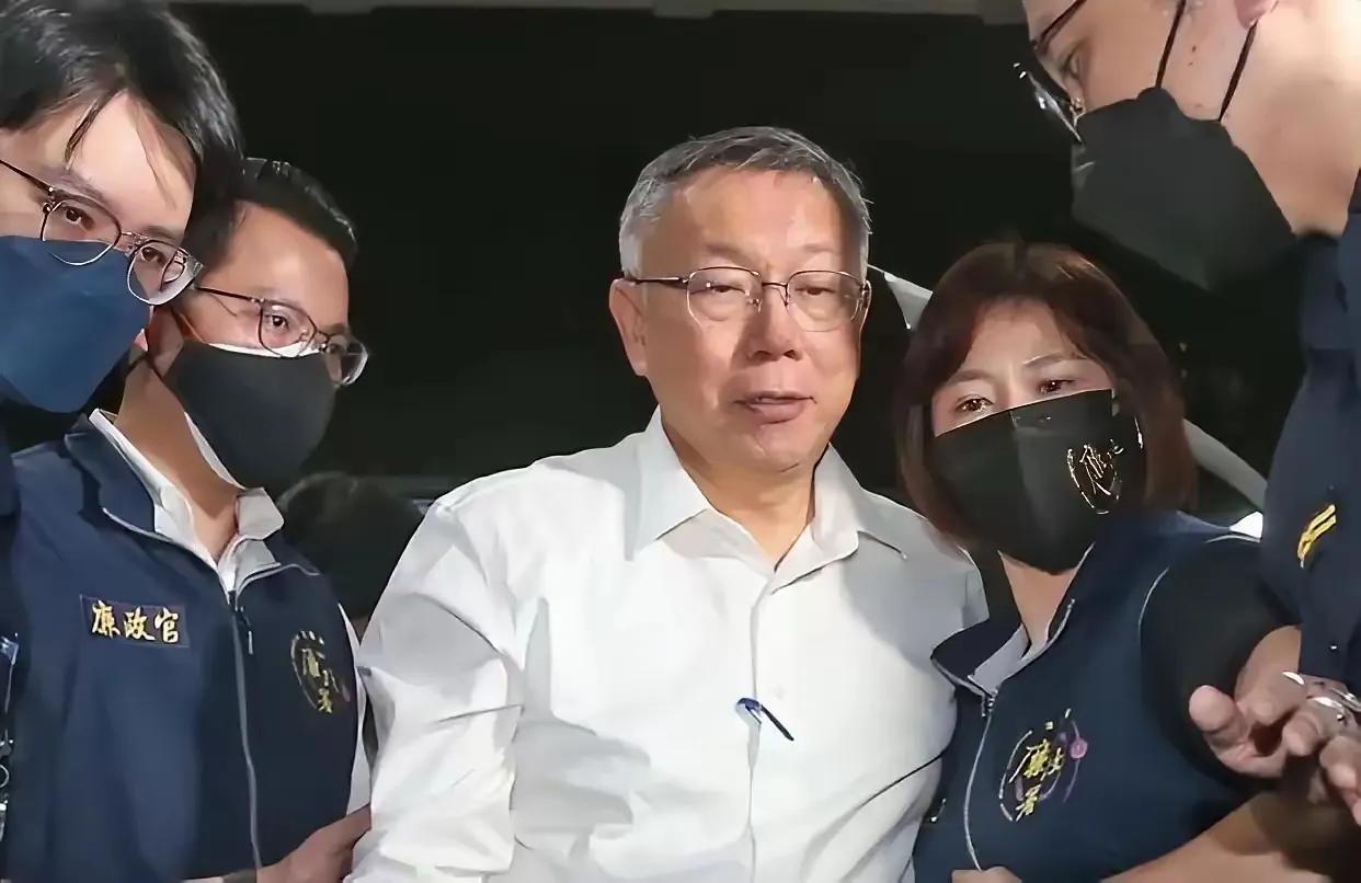 台湾民众认为由戴清德发动的对柯建铭、曹兴诚大罢免这是一次大失败，这次失败输得非常