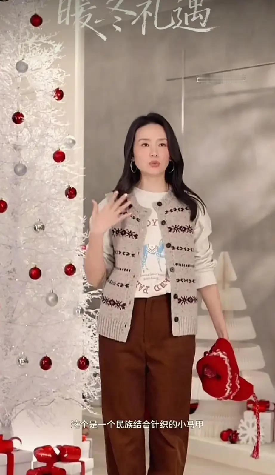 现在的直播带货界，也就董洁那儿还能让人静下心来看两眼别人都在声嘶力竭喊倒计时，