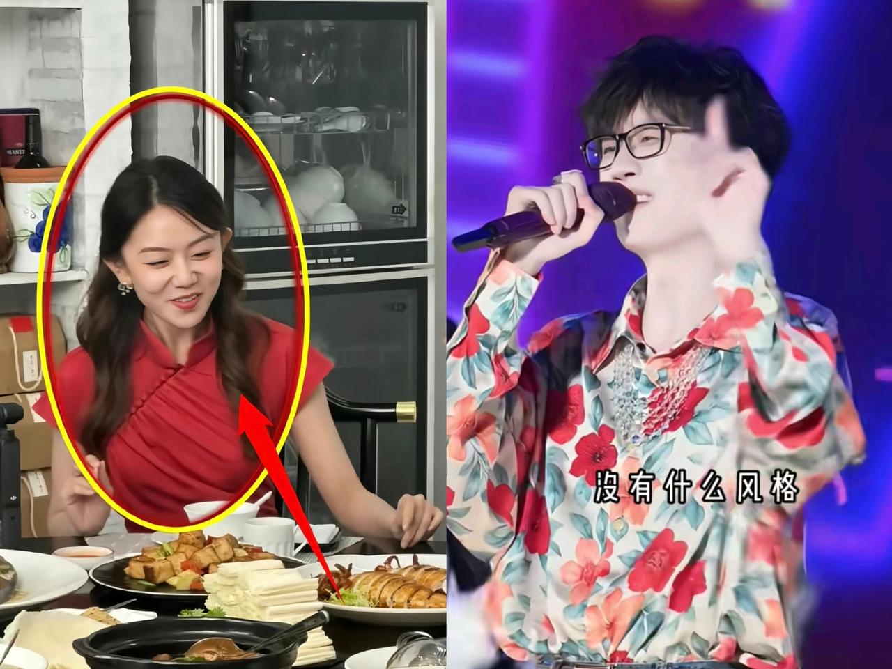 有一件事你们可能都没发现，虽然冯禧是许嵩的歌迷，可是许嵩真的是非常宠她，为了