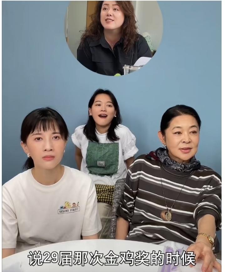 倪萍老师真的是我的神！不是因为她当了多年春晚主持深入我心，也不是她写书有才华