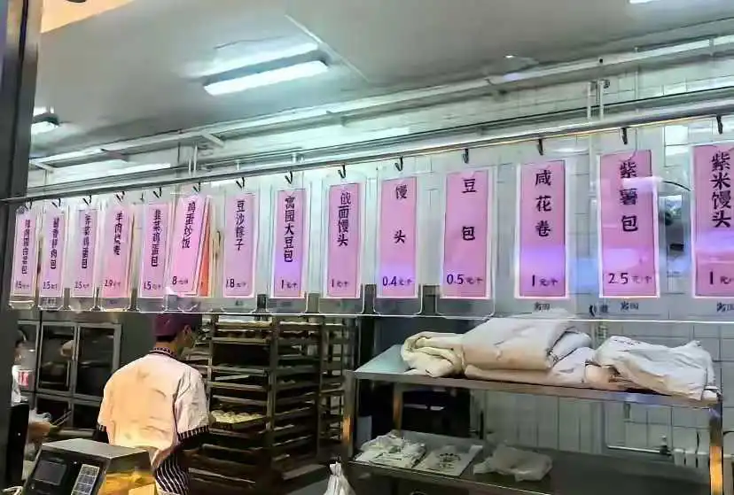 清华食堂的价格，真是实惠。让人羡慕呀！