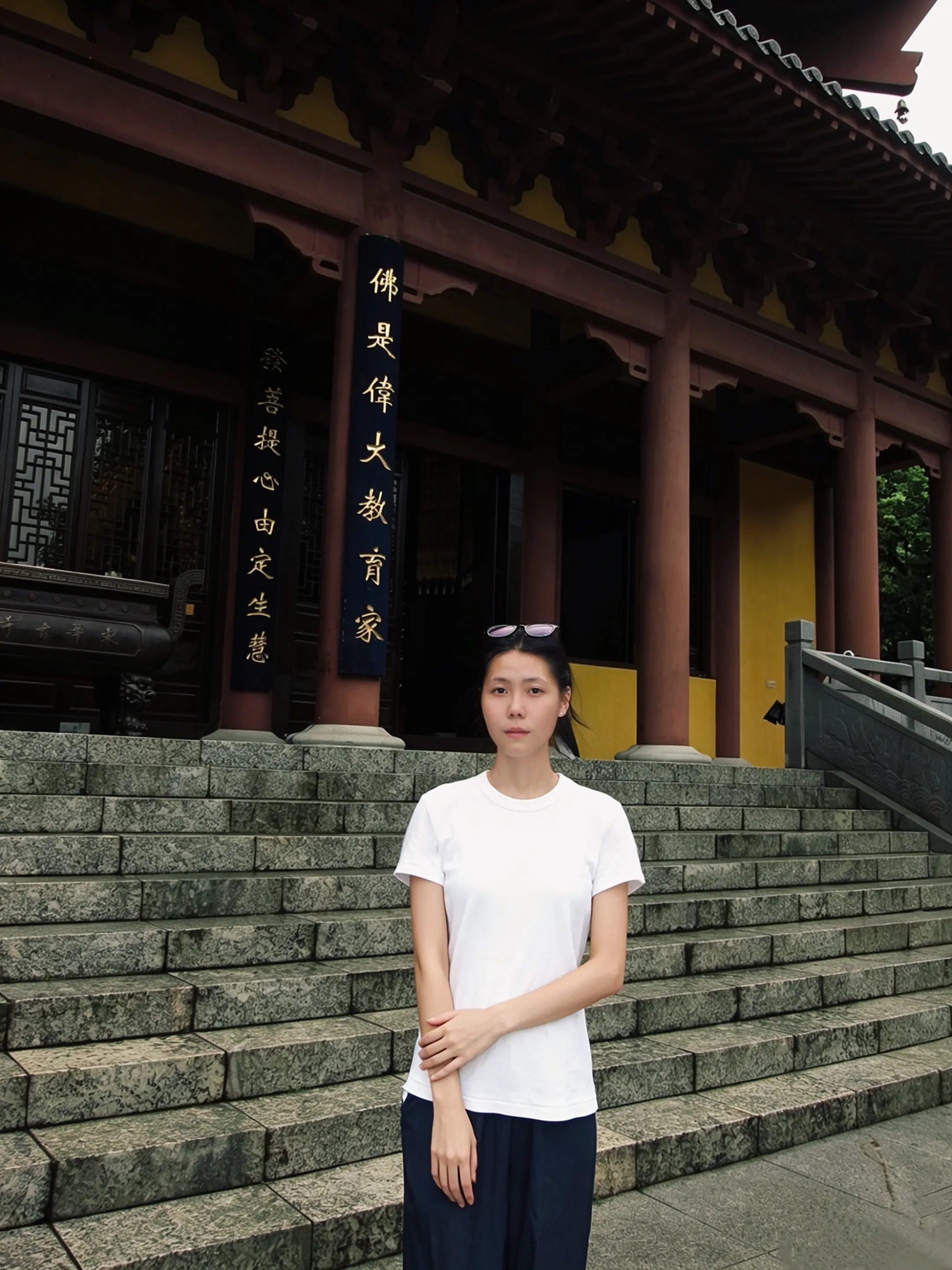 勿贪 勿念 勿认真
