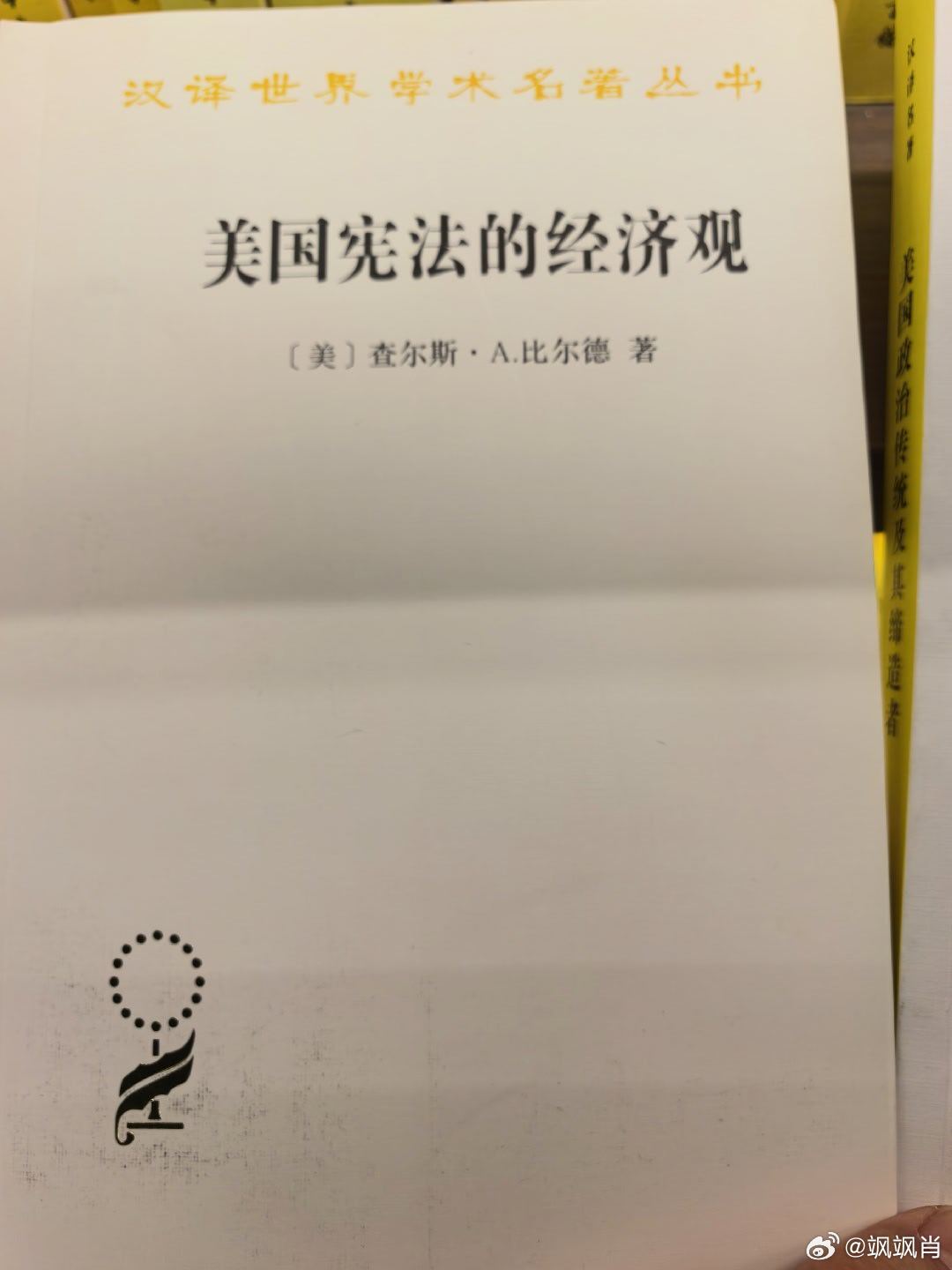 S-以前我们一直说，做欧美生意的，特别是给欧美做代加工的，几乎都是没啥出息的，技
