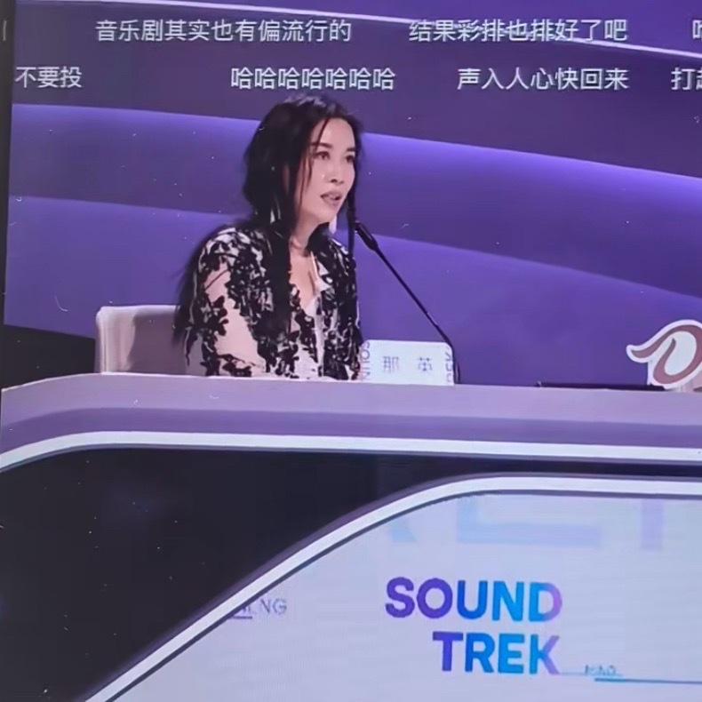 英子的发型像我刚洗完的头发型师请出来解释一下。