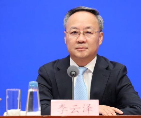 原正部级干部李云泽有了最新消息！8月7日，根据国内媒体报道，李云泽被正式通
