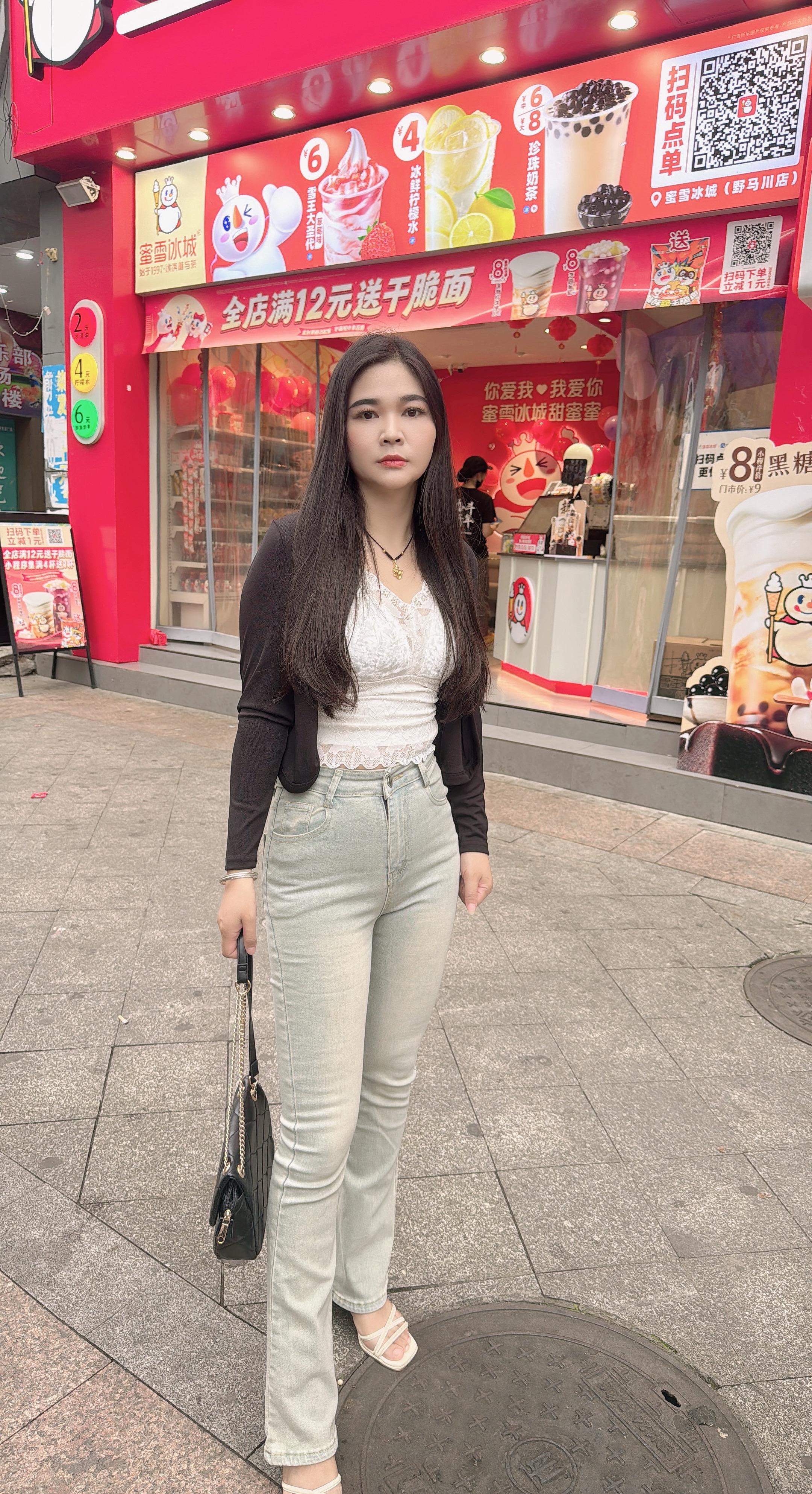奶茶妹妹