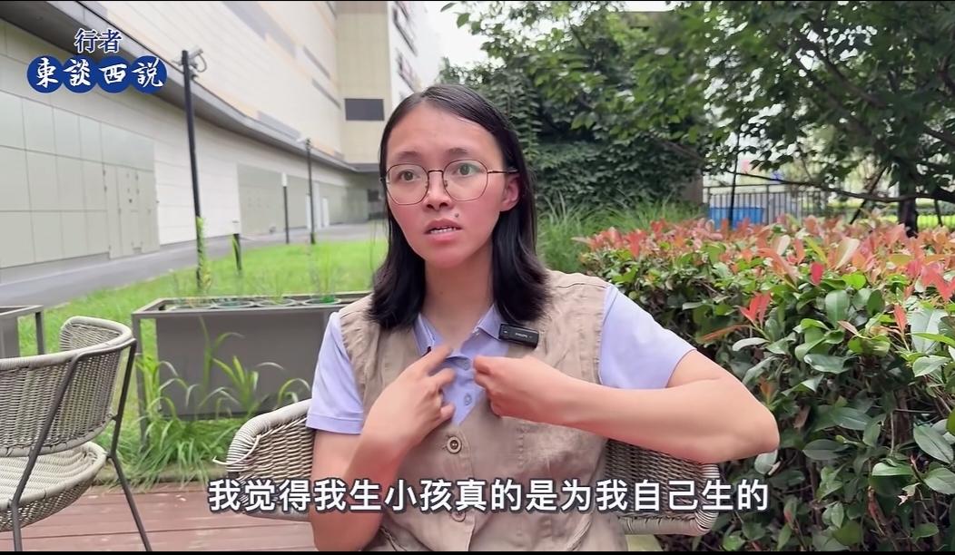 这个女人真是活明白了，211高材生月薪两万，主动追上海中专老公，一分彩礼不要，婚