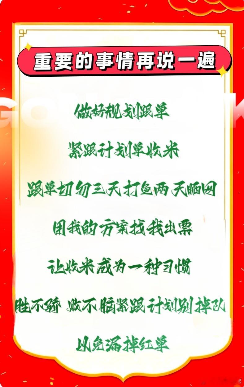 有所期待,才能勇往无前;心怀热忱,方能乘风破浪芬超：塞伊奈VS拉赫蒂，瑞超：天