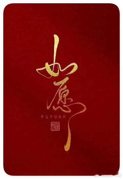 近期的走势确实难以琢磨，无数人跟风吹走，无数次的牛，和无数个声音熊！其实淡定一点