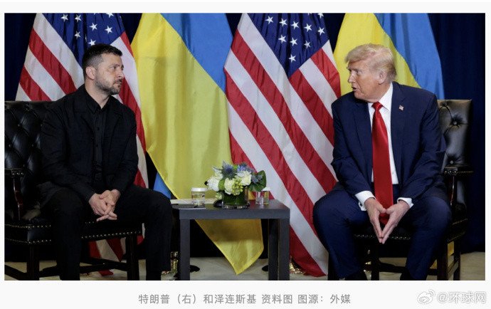 据美国《纽约时报》报道，乌克兰总统泽连斯基20日称，乌克兰将“建设性地、真诚地