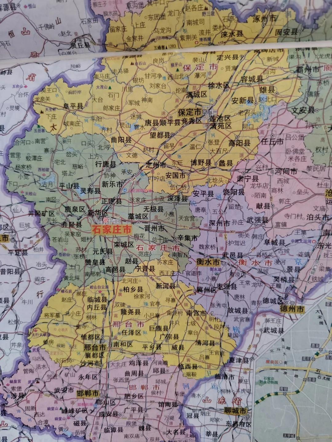 石家庄顶多就是冀南中心城市，包含邢台、邯郸，衡水，沧州也算一个吧。同时中原都市