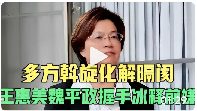 难道你不关心彰化，一方面称‘’小小彰化‘’，可另一方面又说它是全台‘’第一大