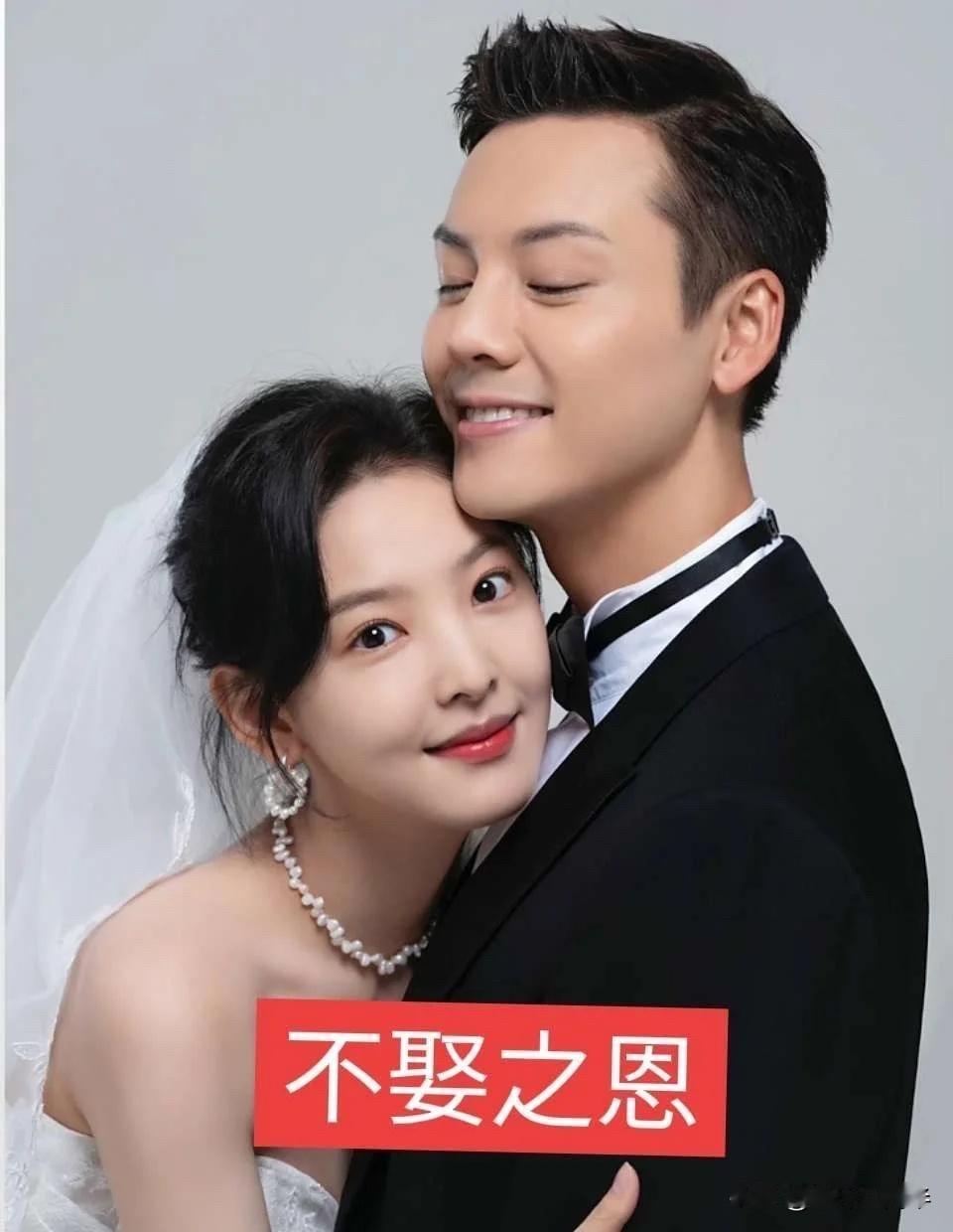曾经爱得轰轰烈烈，最后却娶了别人：这14位男星的感情遗憾，谁最让人唏嘘？有人