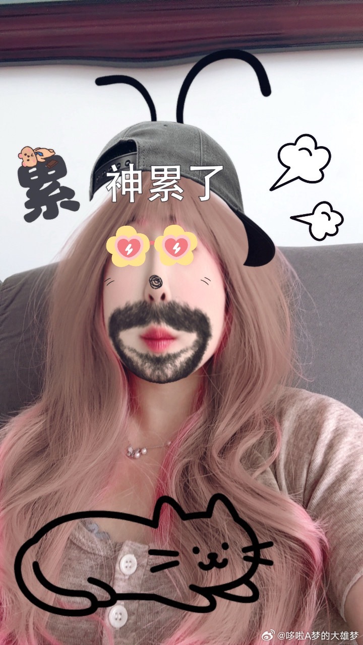 谁懂啊，我下巴那里疼的不行，都肿了，我一摸有个疙瘩，心慌了，然后去找医生看了一下