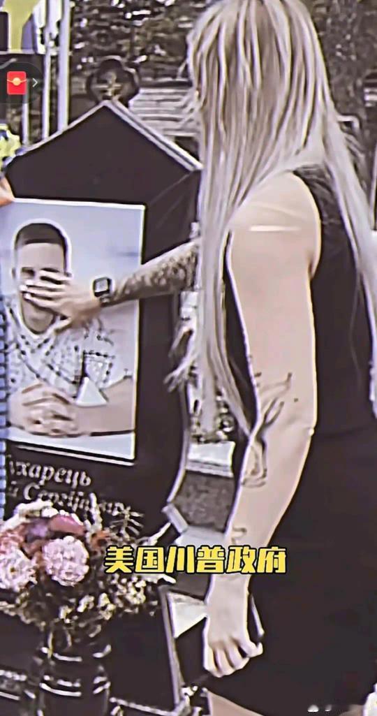 乌克兰人开始怀念拜登时代，把失利的原因归咎于川普\看过中国内战