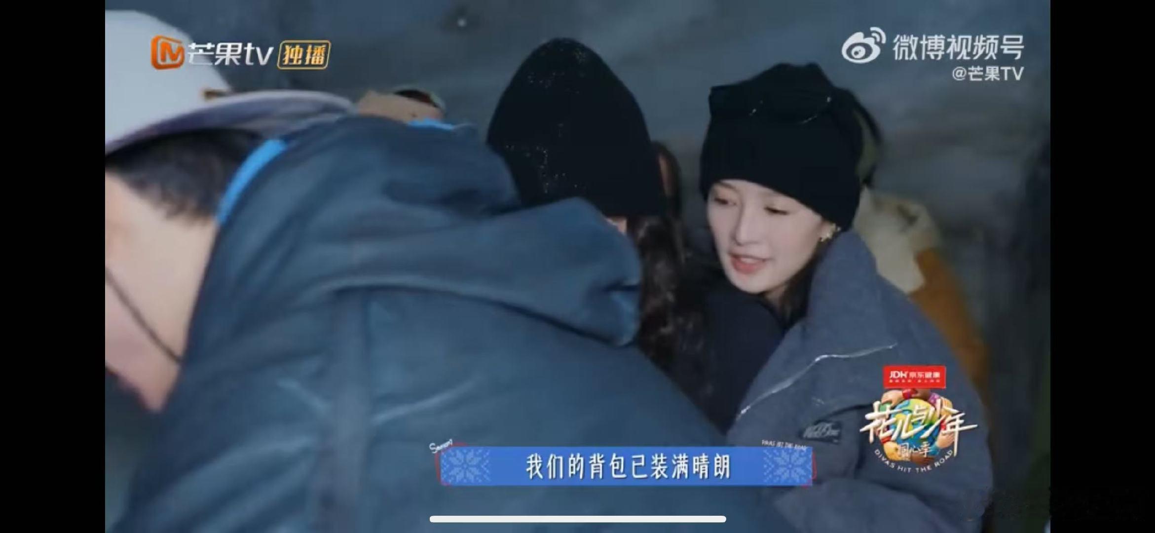 花少团合唱陈数默默和声陈数真的太懂团队了！合唱时放着主音不唱，选择在后面和声，