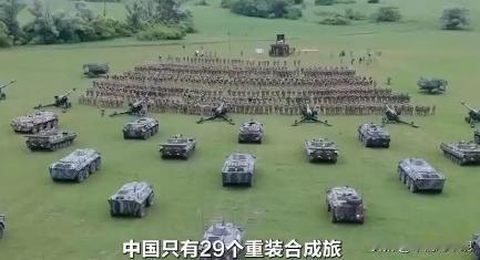 有个疑问以色列地面部队相当于几个重型合成旅？说句难听的，根本没资格对比，中国一个