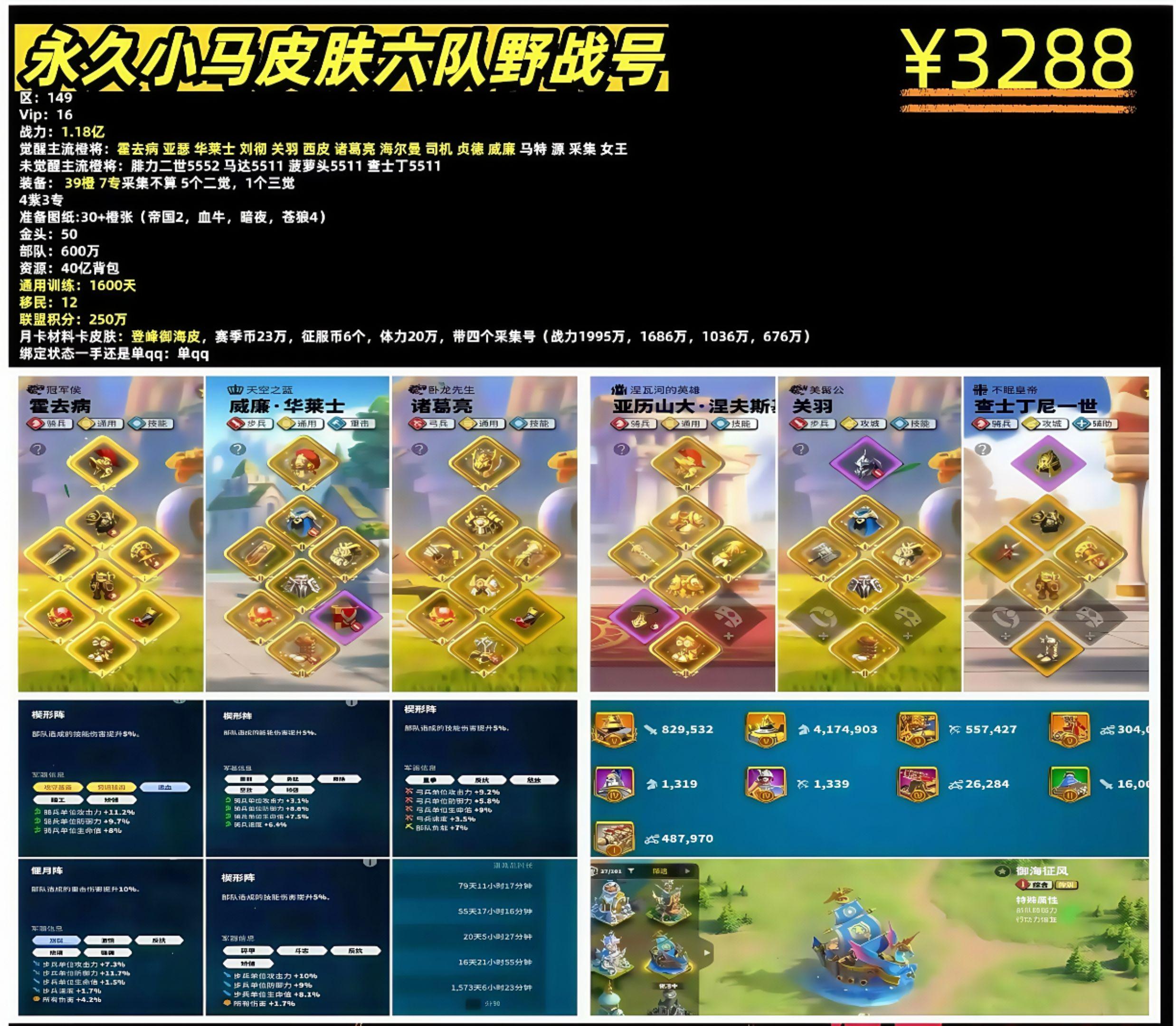 不要再问怎么找到我了，我评论区发个图你们自己看