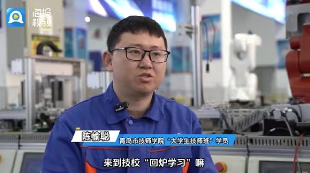 越来越多本科生回炉技校，有位同学读了四年环境工程，之后又去技校学了8个月
