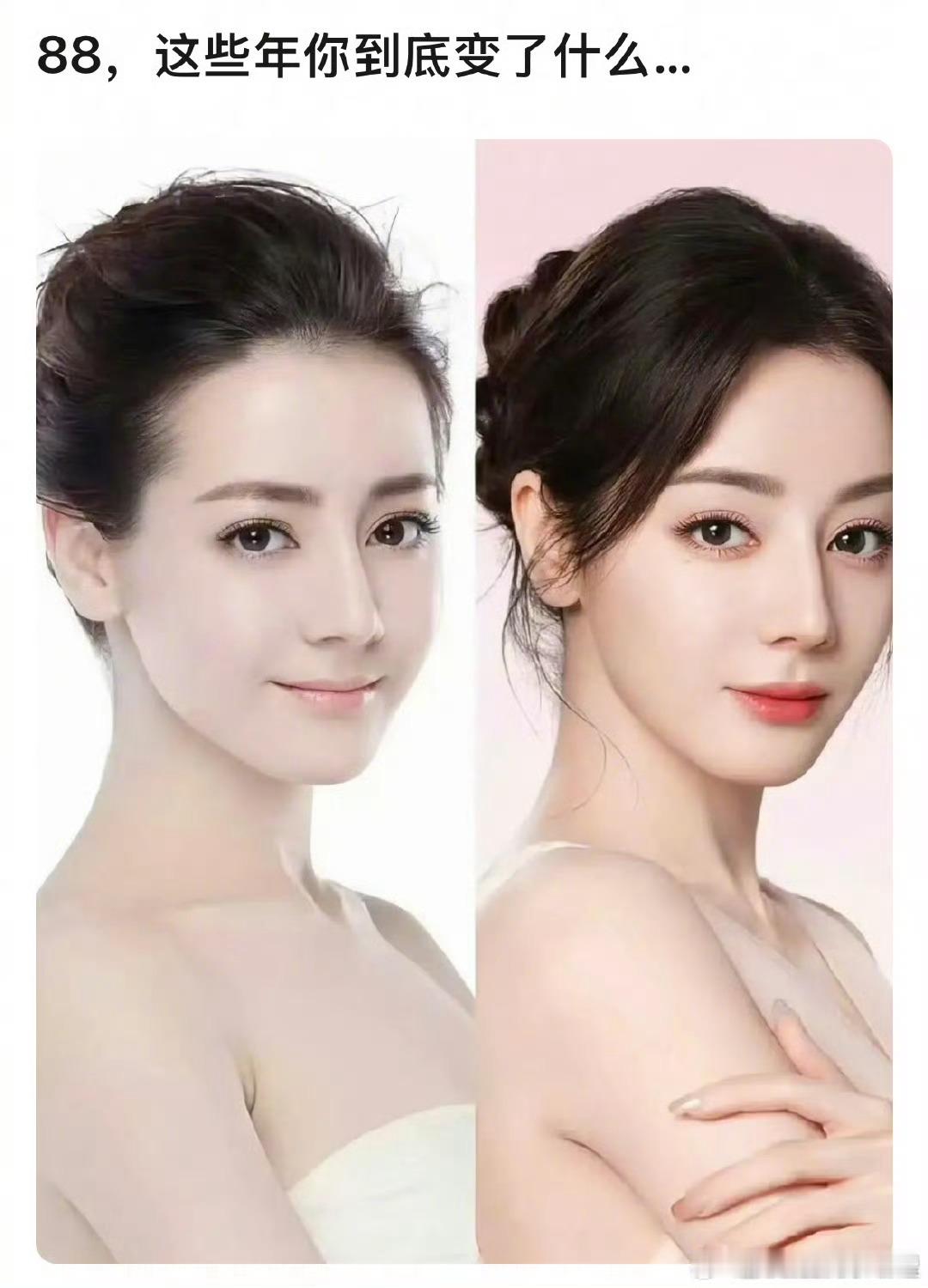 网友热议迪丽热巴是红气养人还是面相变了​​​