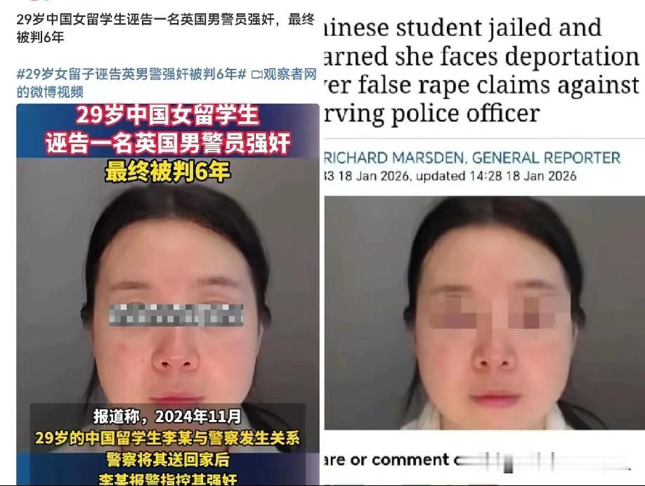 这是伤敌八百，自损一万二？英国纽卡斯尔，发生一起令人震惊的事件。29