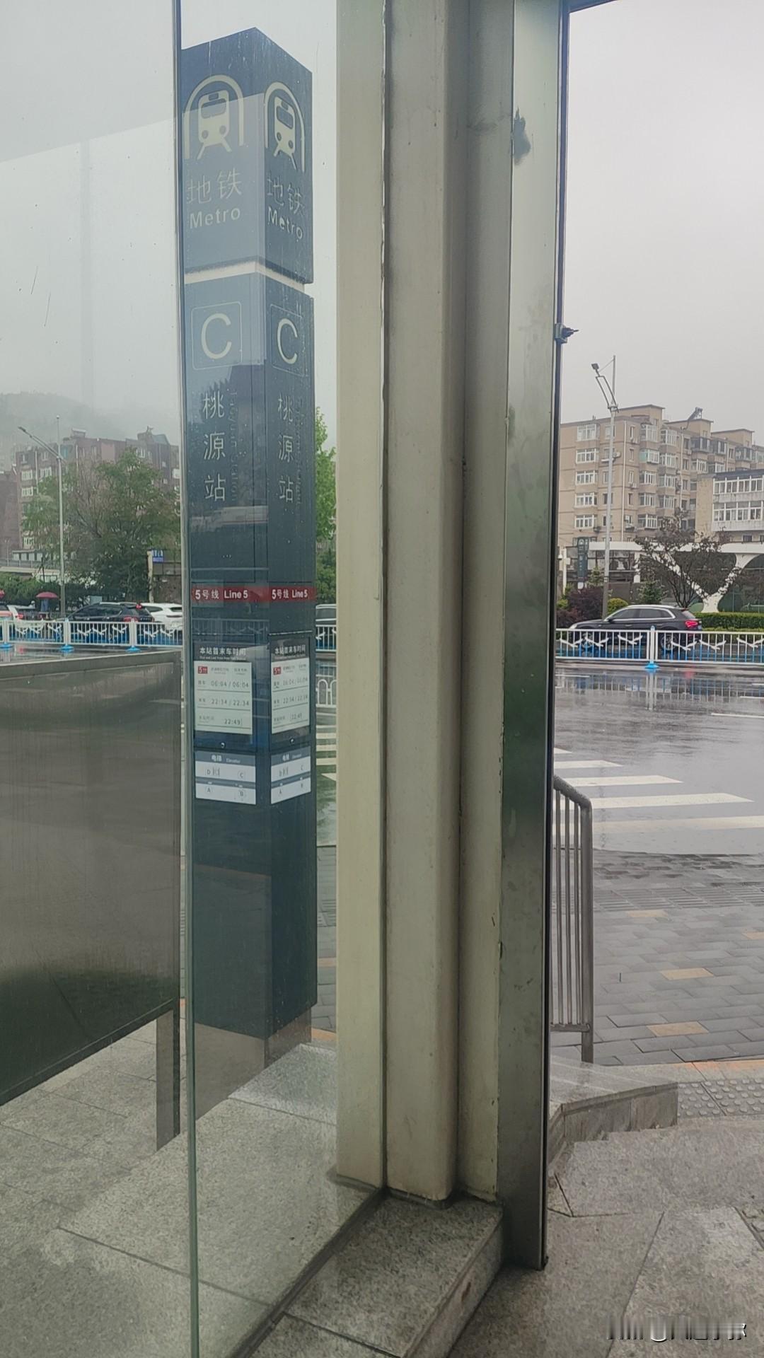 大连：雨雾三天，恍若伦敦，这个"夏天"来得有点晚---这三天的大连，简直