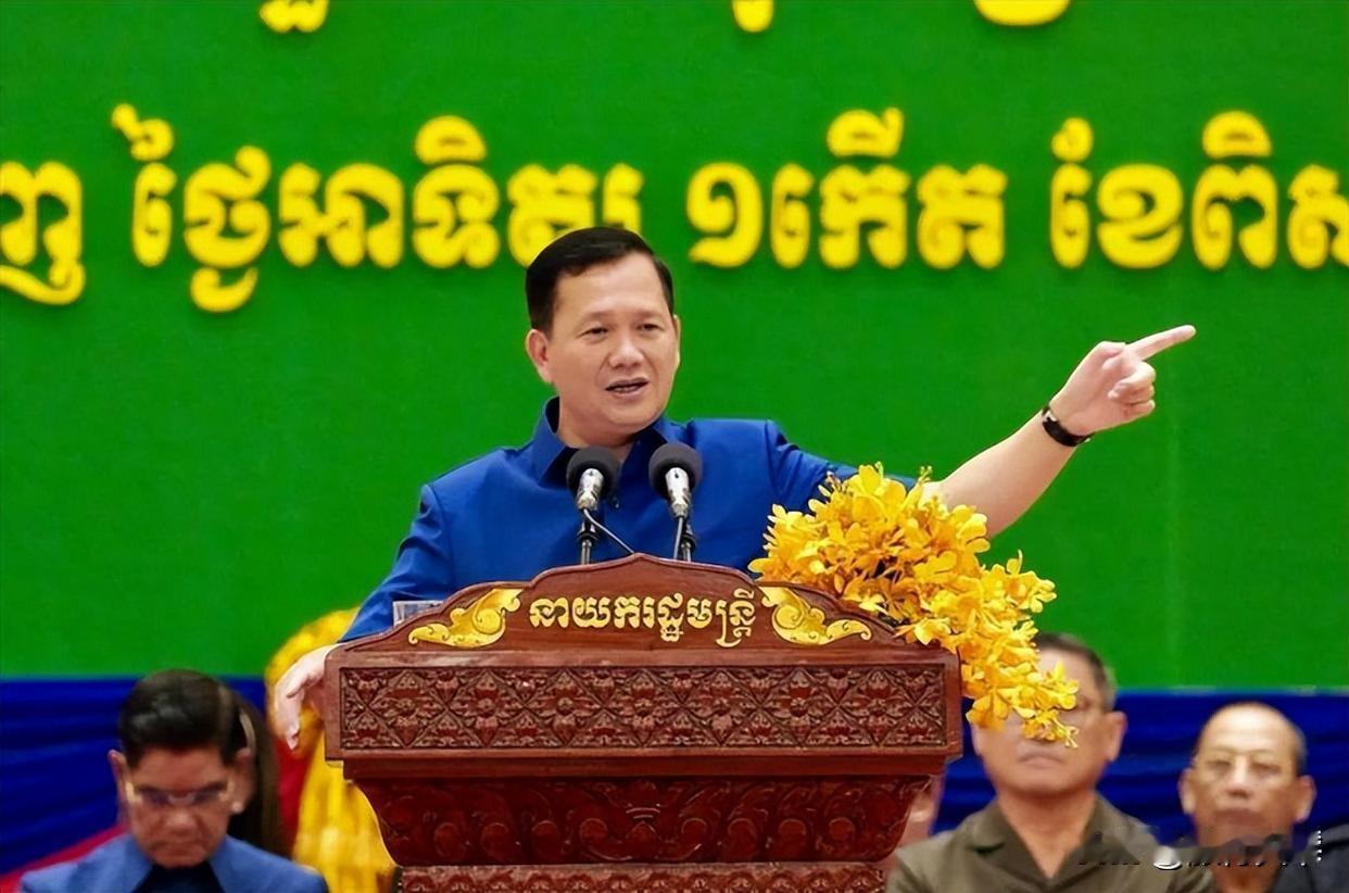 果不其然，柬埔寨变天了！总理洪玛奈突然发声，对外释放信息量大来源:率真解读