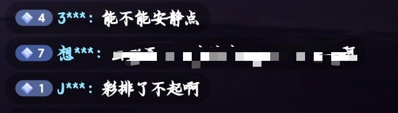 卧槽笑死我了你们继续