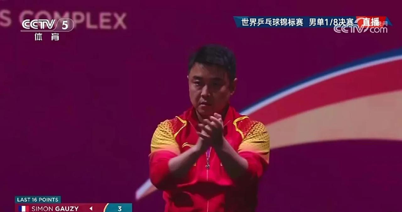 该说你什么好了，王楚钦10：4率先拿到局点的时候竟然被对手追到10：9，而且逼的