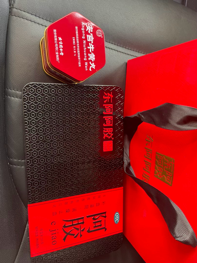 送我妈的母亲节礼物