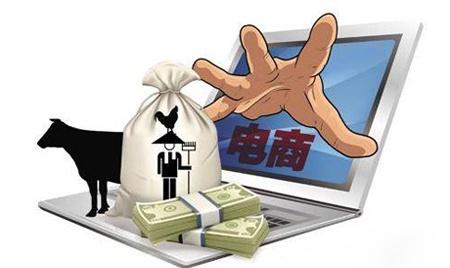 一少年吕某在网上用“仅退款”的方式倒手卖东西最后套现四百多万万，用来买手