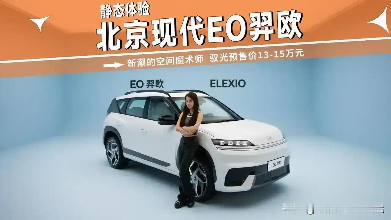 全球汽车巨头的排名又洗牌了第1，丰田，644.02万辆。第2，大众，360.