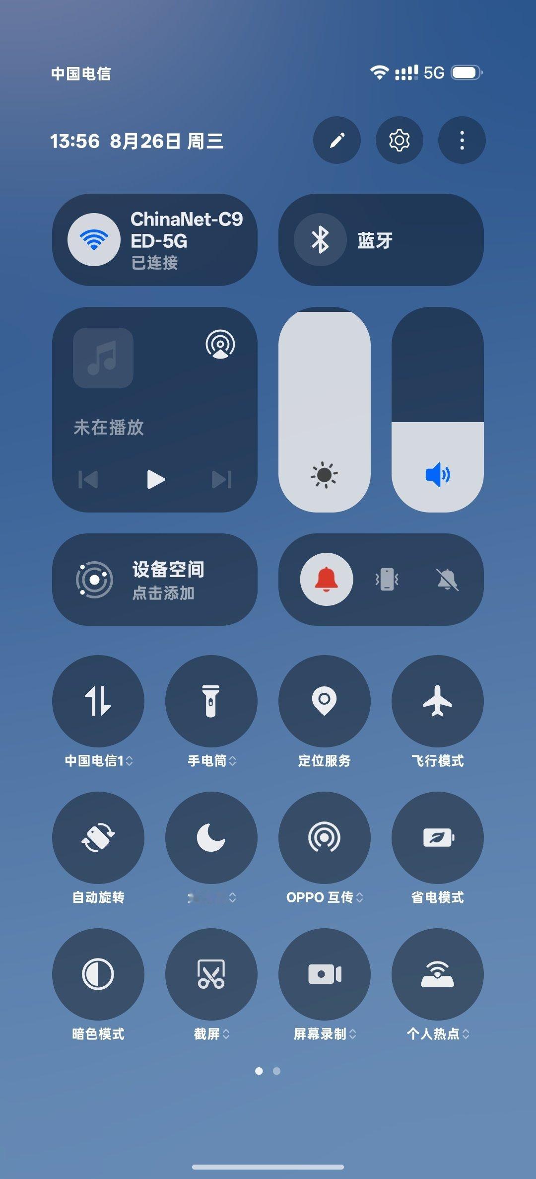 OPPO仿苹果赢了​