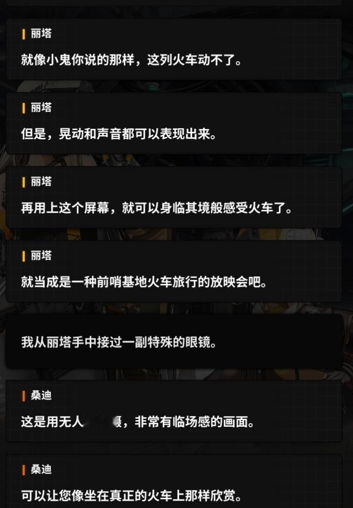 我还没笑，我床底下的克格勃先笑了