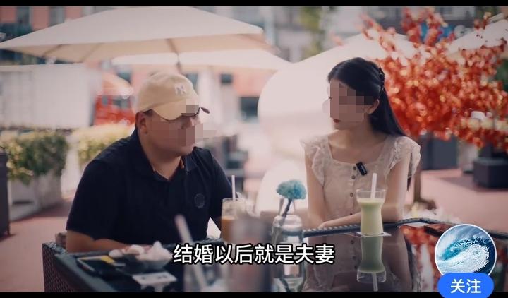 女孩月薪3000元，相亲的时候要求男人月薪3万，彩礼66万，车子要配一辆普通的奔