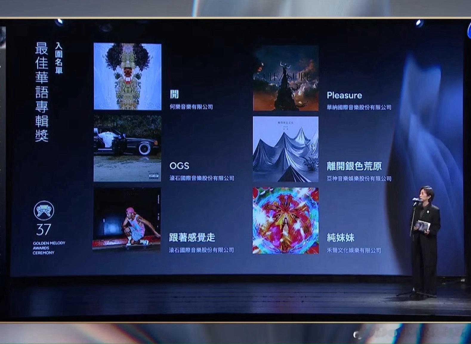 单依纯有什么作品？？？？？？“翻唱歌手”“能唱自己作品吗？”“飘了”“我喜欢以前