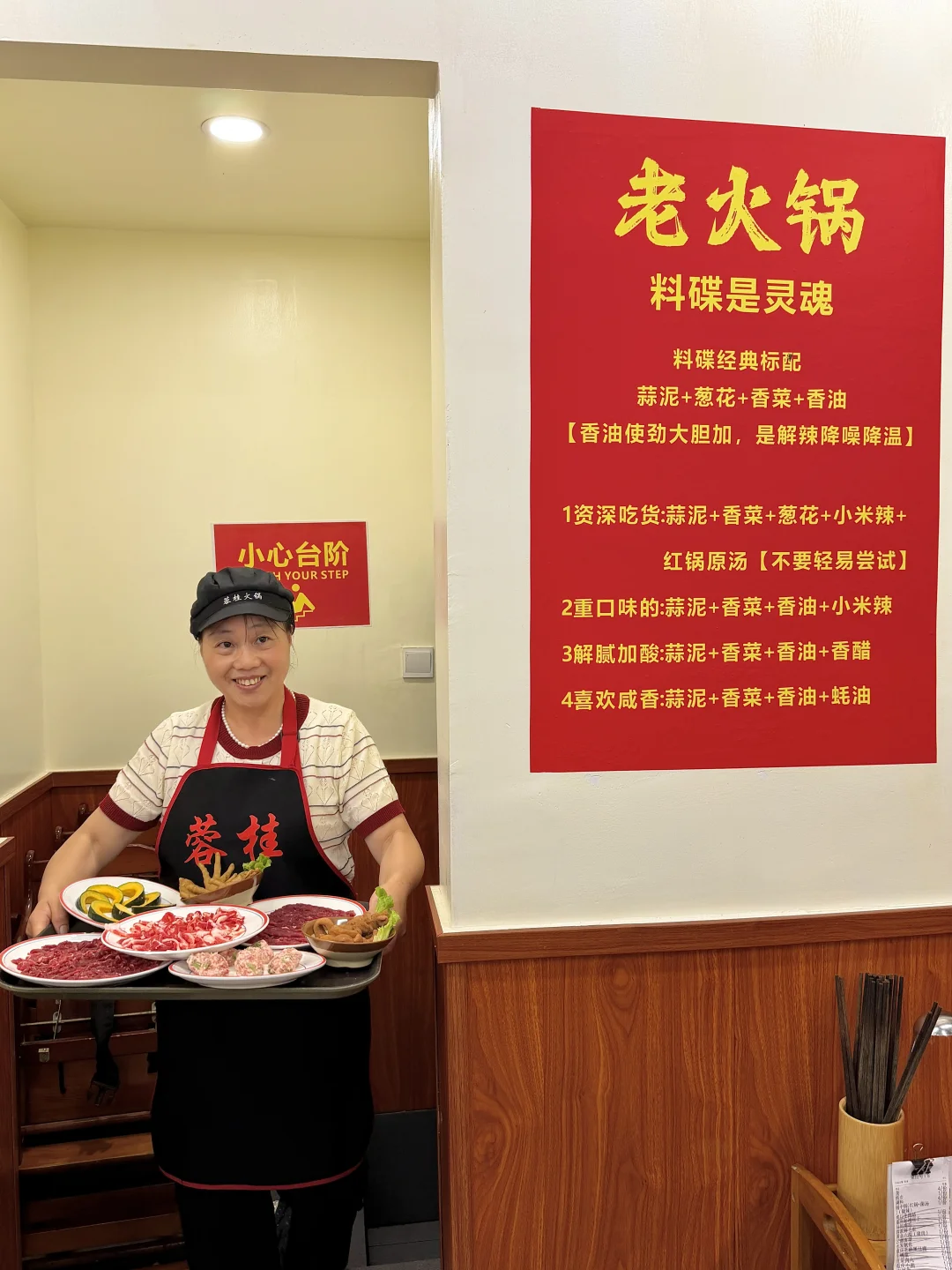 关于长沙会一直吃下去的小破店……