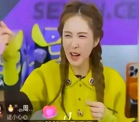 估计大头也会跟着挨骂刘国正媳妇卢璐在王楚钦输樊振东后说“大头输球怎么了？