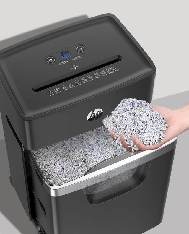 国家安全机关提醒碎纸机正成为泄密的隐密源头，还是以前老电影里地下工作者处理文件的