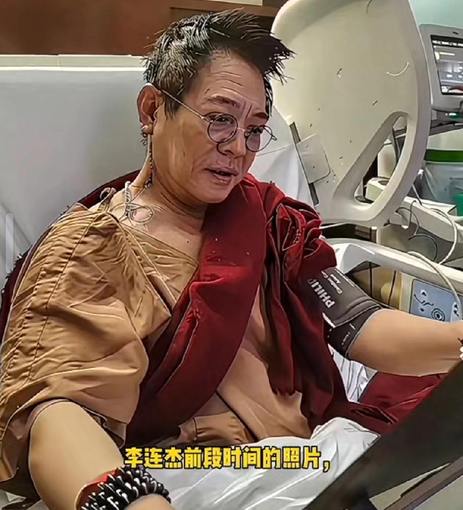 有人说李连杰突然变年轻了，是不是上了啥科技了？去年还是一副老态龙钟的样子，走路