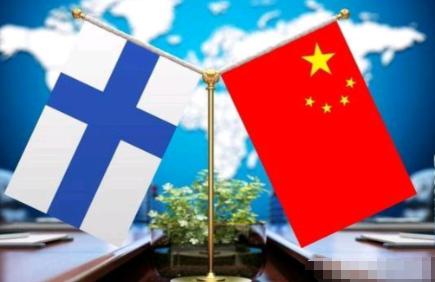 芬兰外长对我们喊话，要求我们二选一！4月23日，根据法新社报道，芬兰外交部长瓦尔