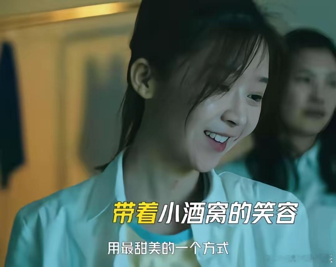 我想说宋伊人这次被骂到怀疑人生更是直接被网友抵制到剧都播不出来，看着眼前的局势除