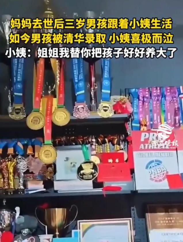 3岁痛失母亲，父亲很快再婚组建新家庭，后妈生下弟弟后，他彻底成了家里的外人。被小