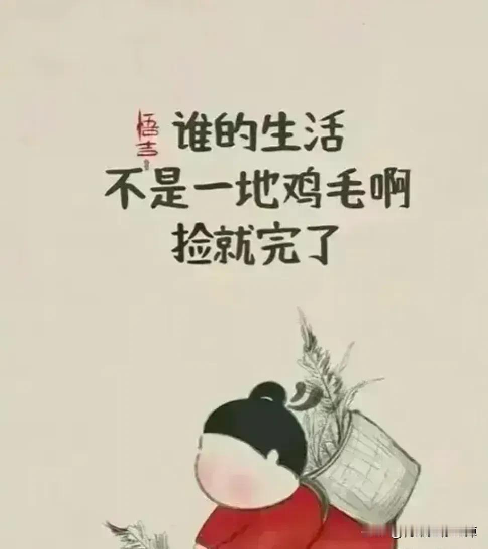 女人你发现了没？男人分三种一种是喜欢买衣服打扮，不在乎吃的男人一种是喜欢吃，