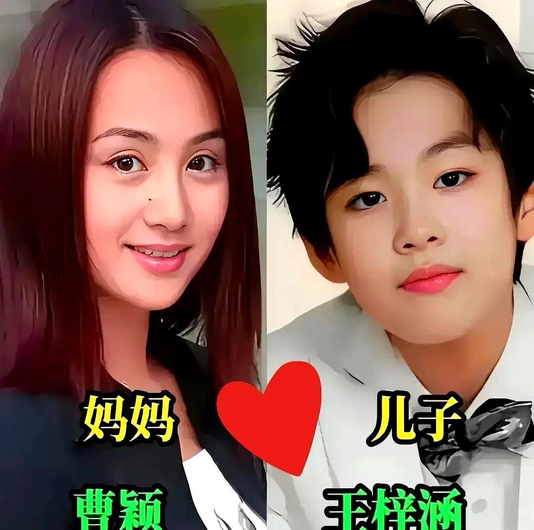 蒋勤勤家老大已经一米八五，清华附中背书，站那儿就是“别人家的孩子”。孙俪的