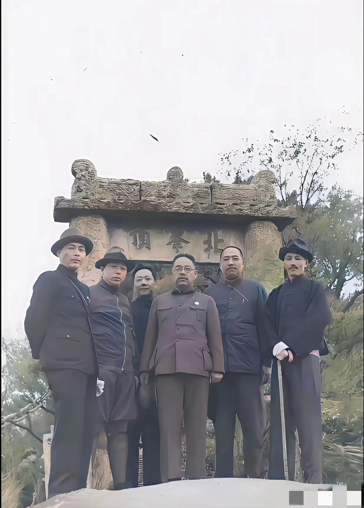 我敢打赌！能认出两个，历史绝对不会差。[赞]