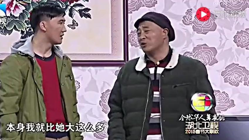 杨冰 胖丫 曹星小品《忙中有有错》[高清]._土豆