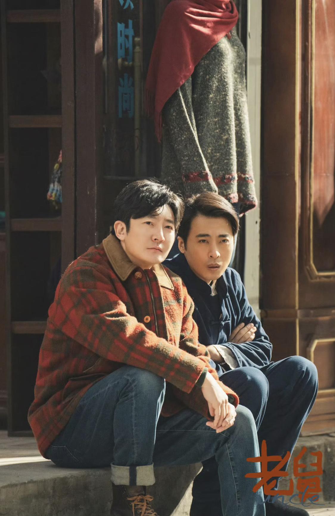 国产剧中这种老好人的形象，没有以往的大团圆结局，收获了观众骂声一片。观众现在