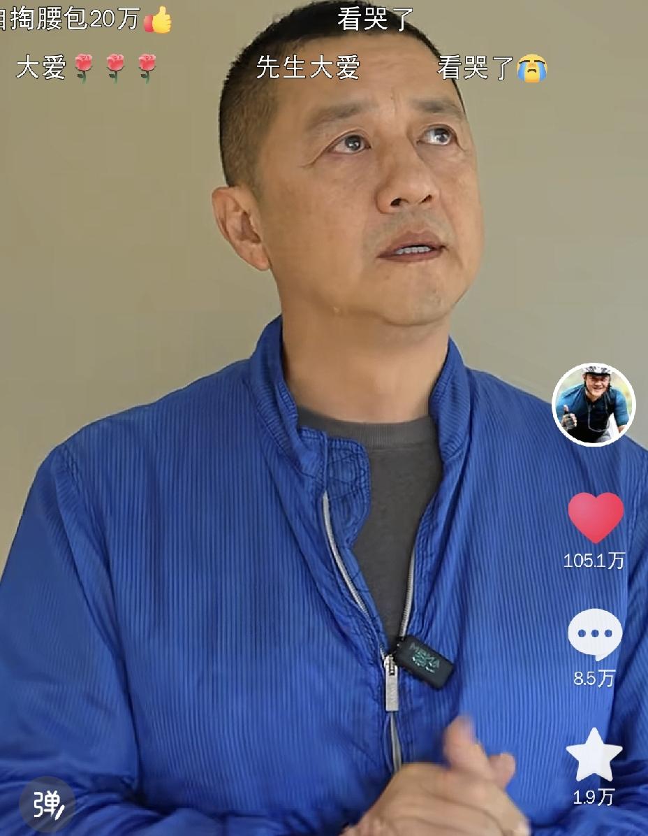 李亚鹏哽咽泪目了8月5日晚上，李亚鹏发布一条视频，看完让人十分动容，李亚鹏
